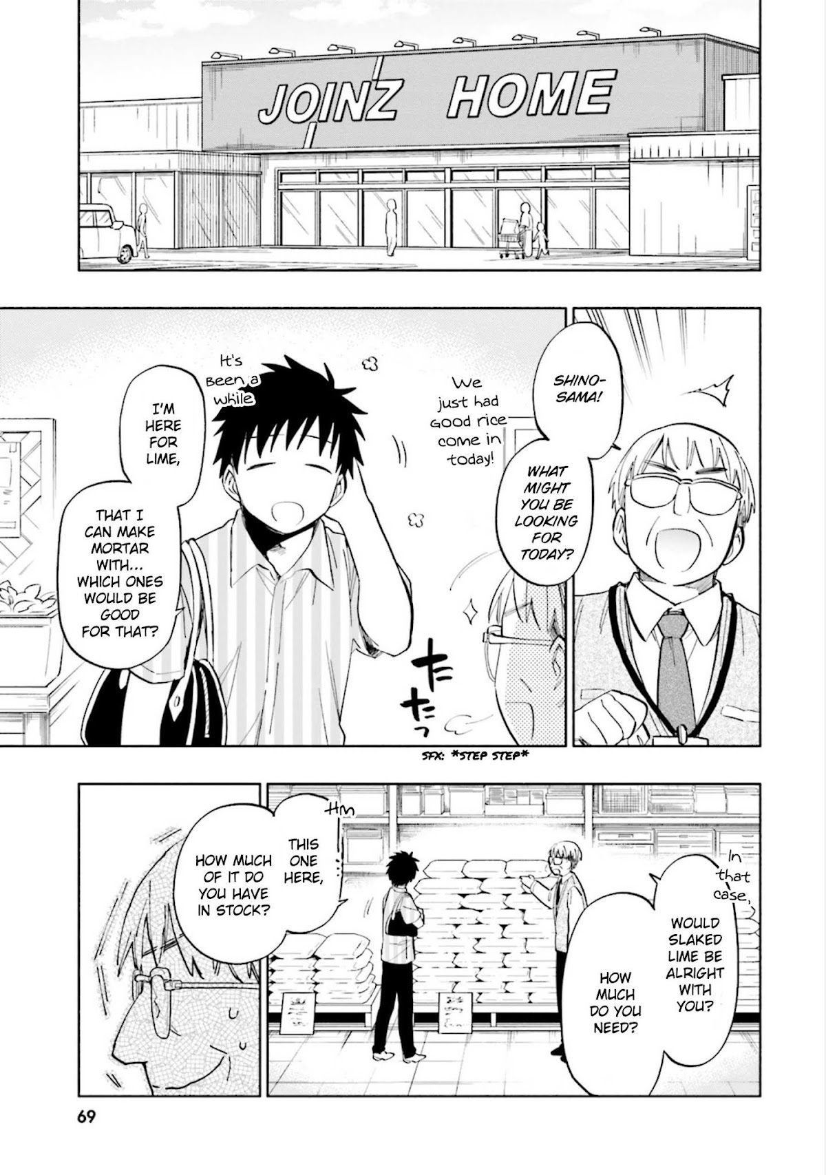 I Won 4 Billion in a Lottery But I Went to Another World Chapter 13 - Page 13