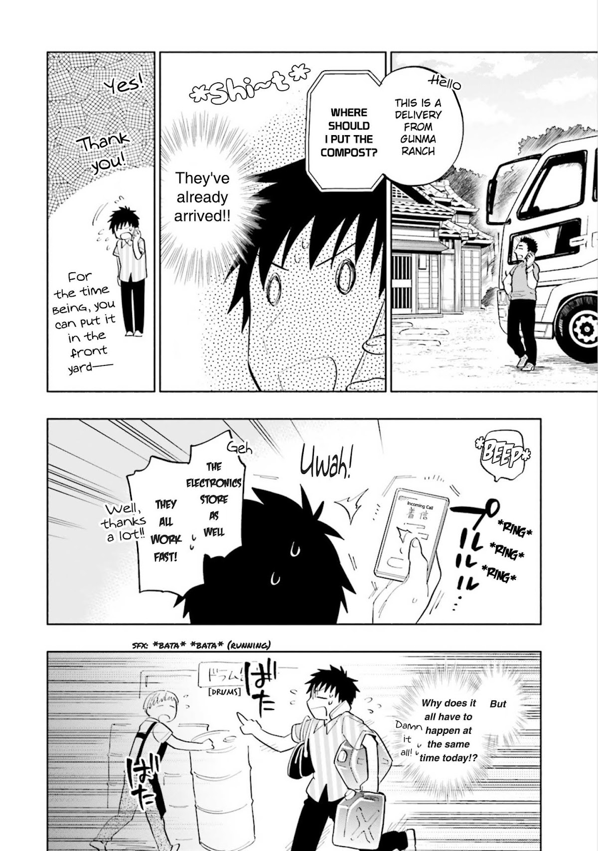 I Won 4 Billion in a Lottery But I Went to Another World Chapter 13 - Page 18
