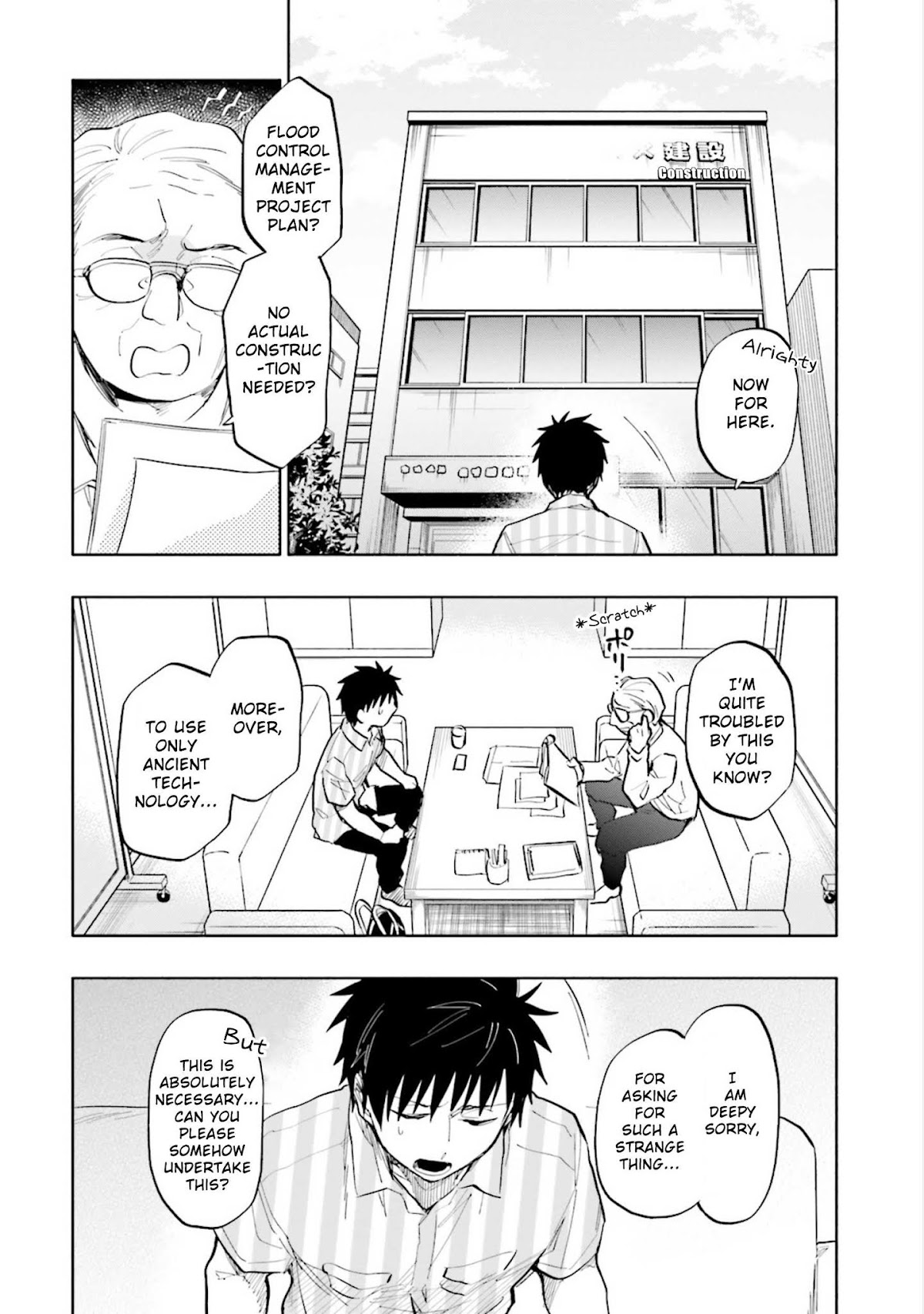 I Won 4 Billion in a Lottery But I Went to Another World Chapter 13 - Page 4
