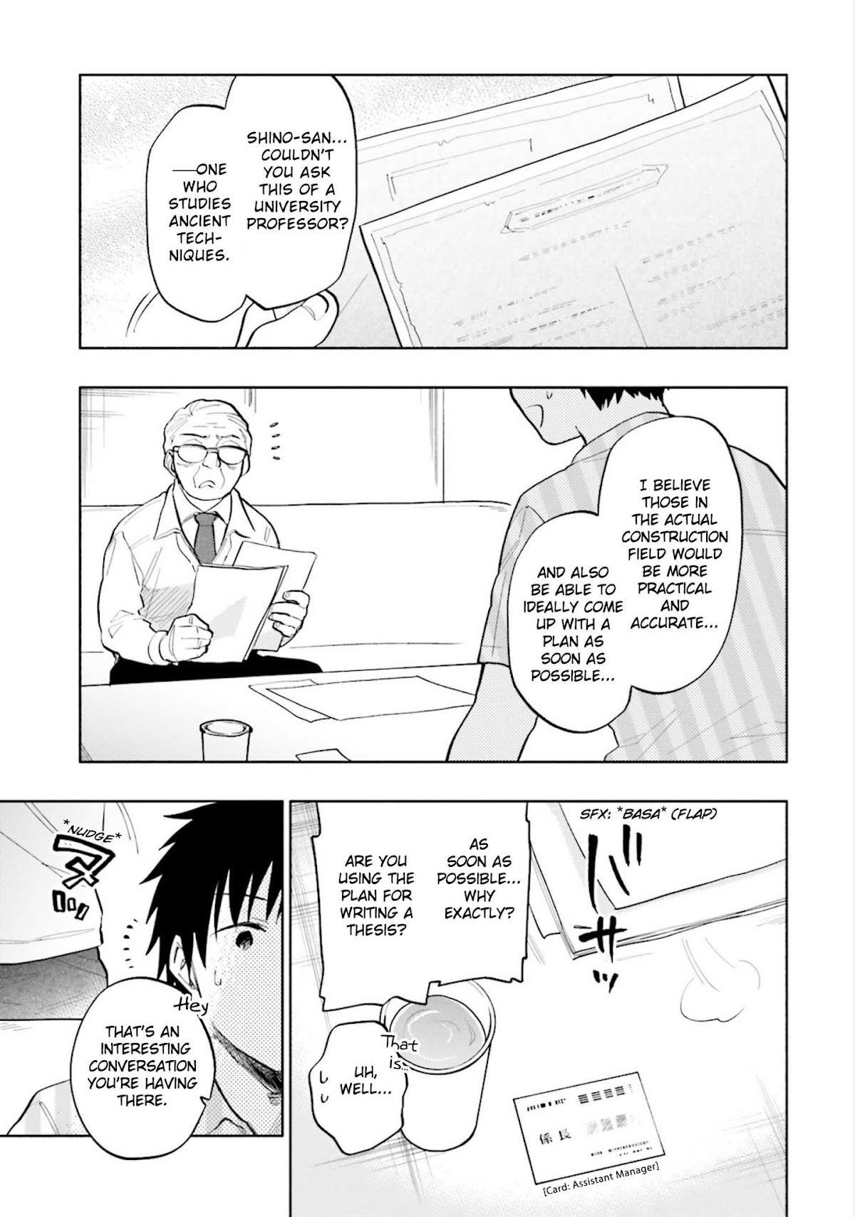 I Won 4 Billion in a Lottery But I Went to Another World Chapter 13 - Page 5