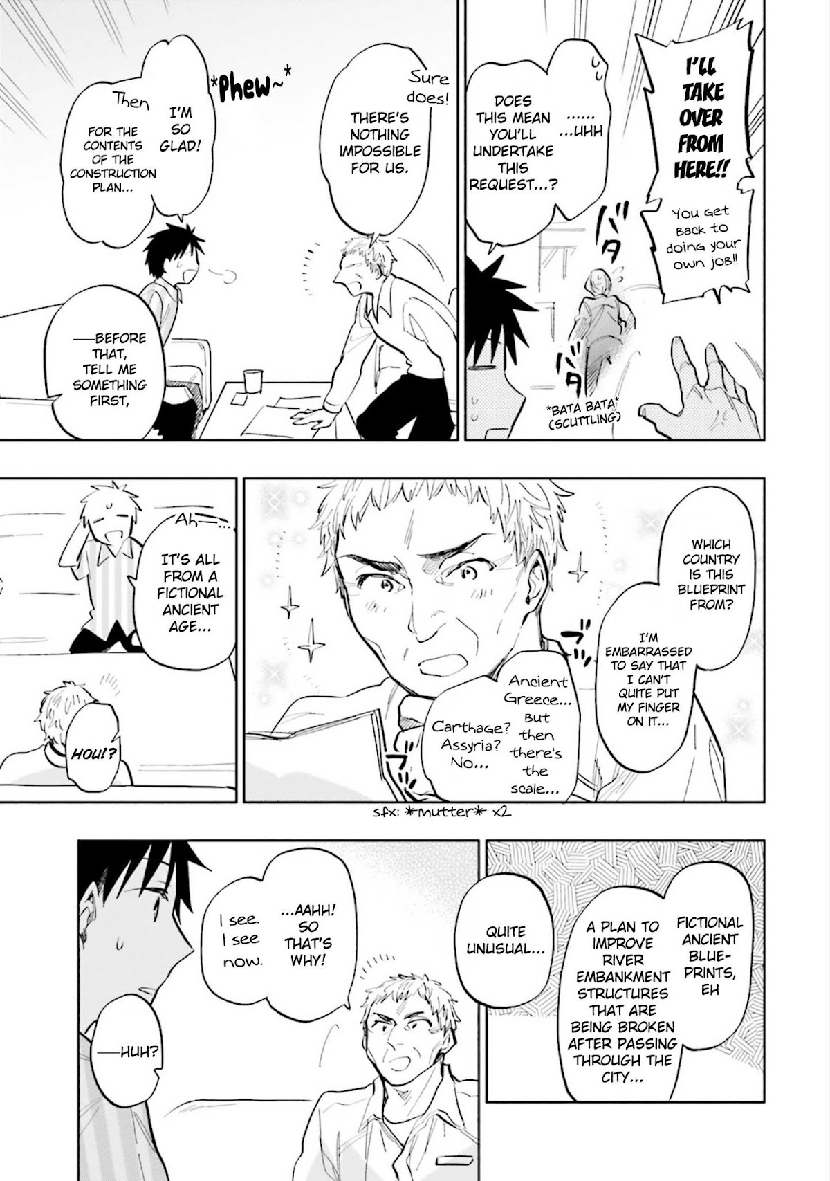 I Won 4 Billion in a Lottery But I Went to Another World Chapter 13 - Page 7