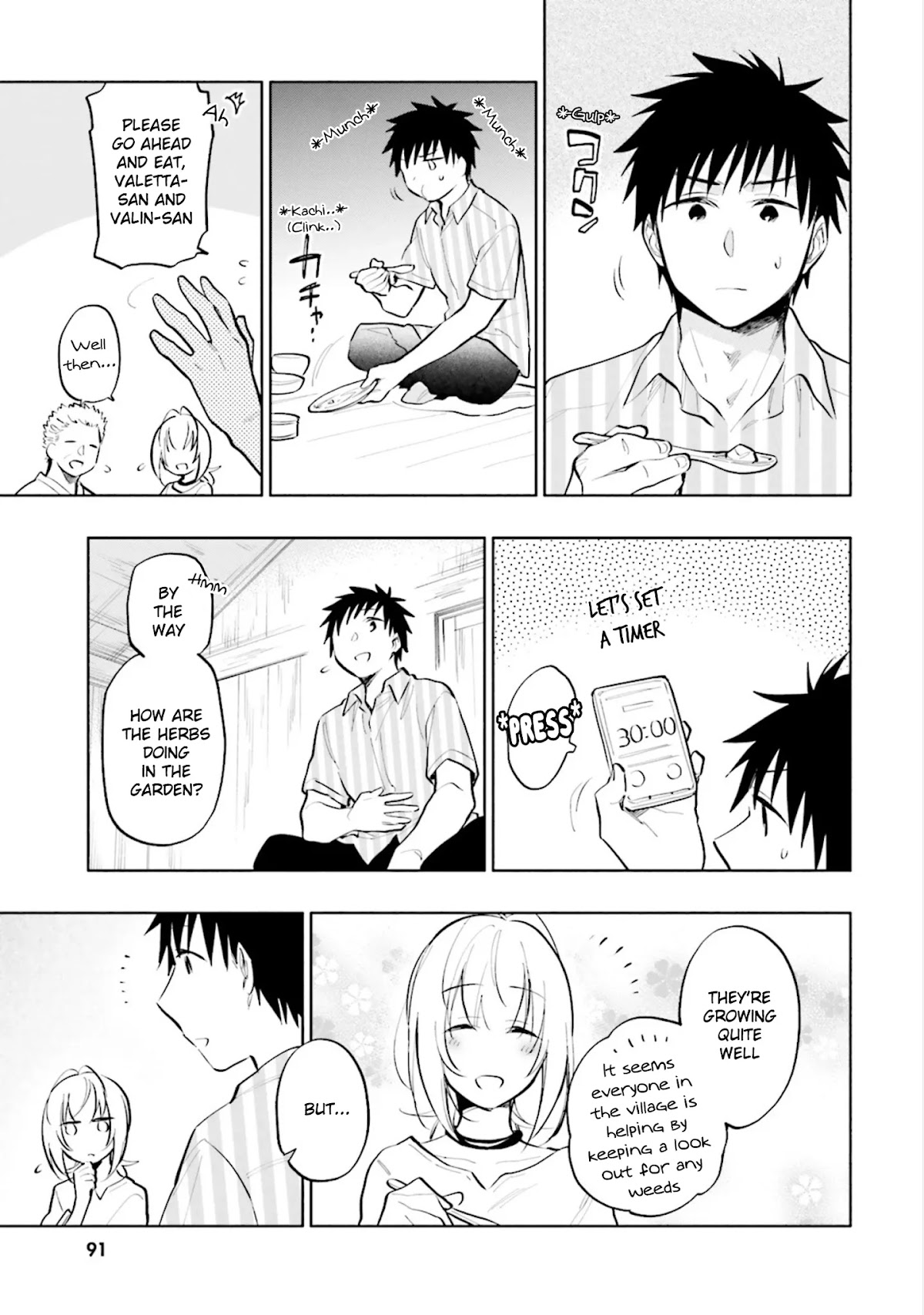 I Won 4 Billion in a Lottery But I Went to Another World Chapter 14 - Page 3