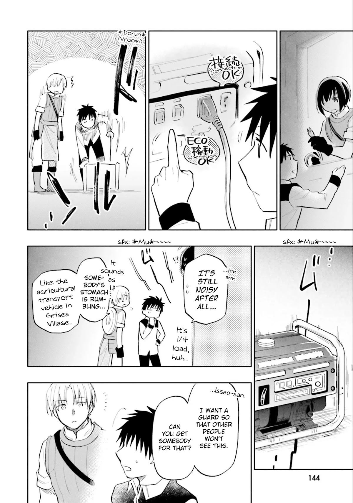 I Won 4 Billion in a Lottery But I Went to Another World Chapter 15 - Page 22