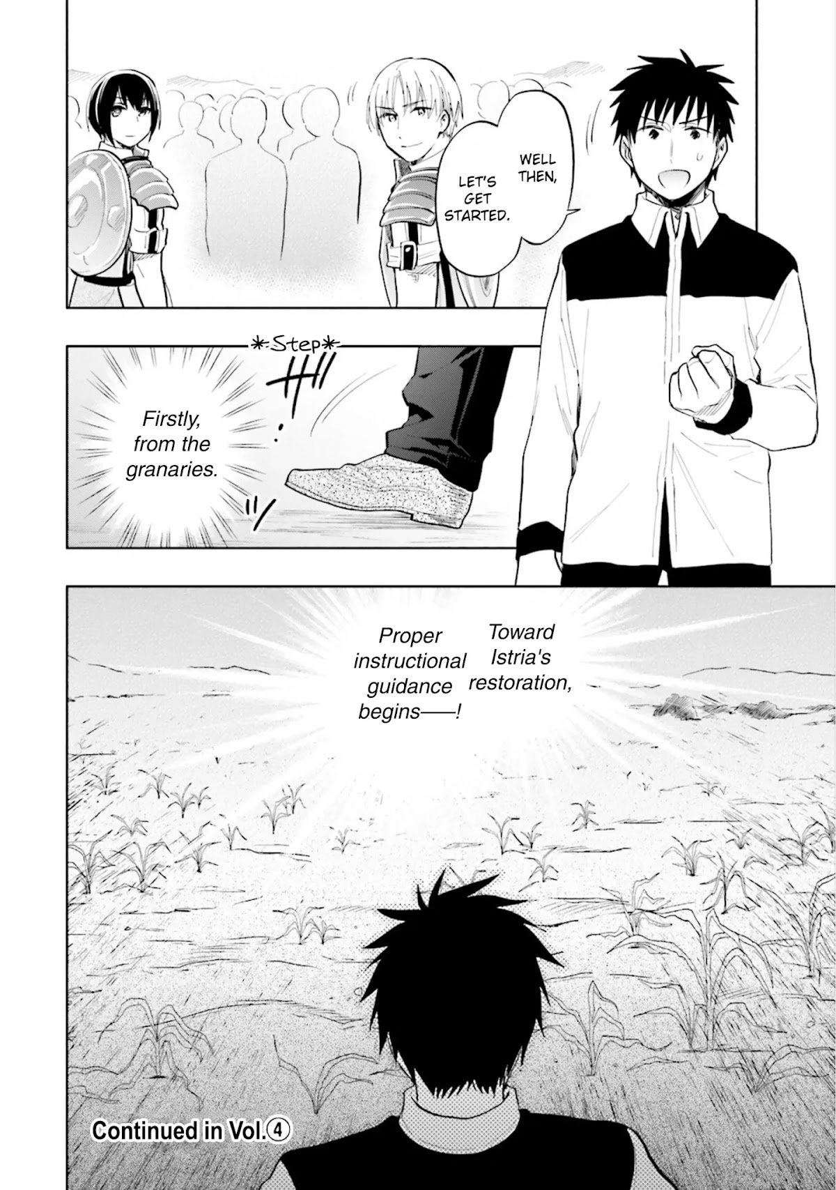 I Won 4 Billion in a Lottery But I Went to Another World Chapter 15 - Page 33