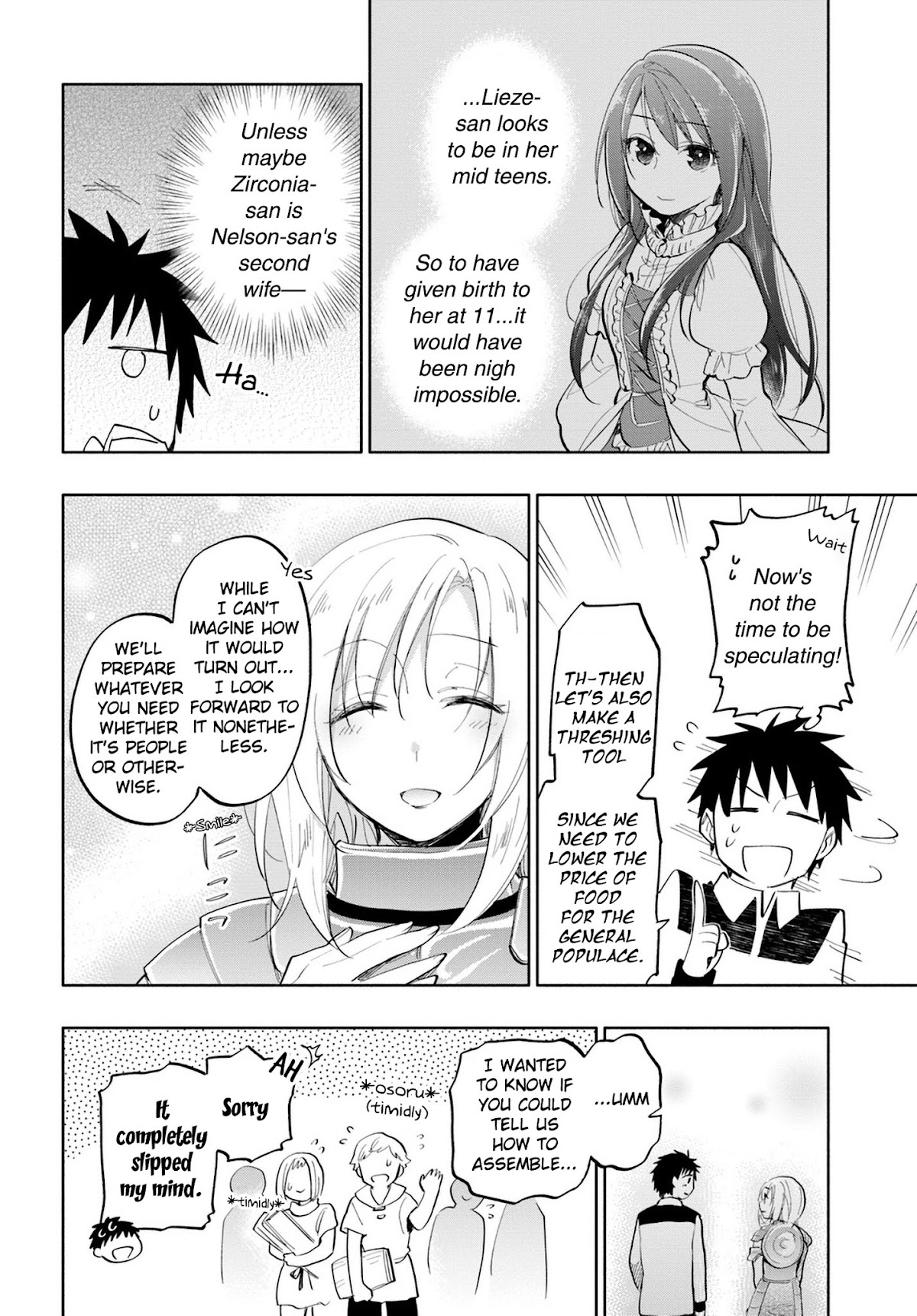 I Won 4 Billion in a Lottery But I Went to Another World Chapter 16 - Page 13