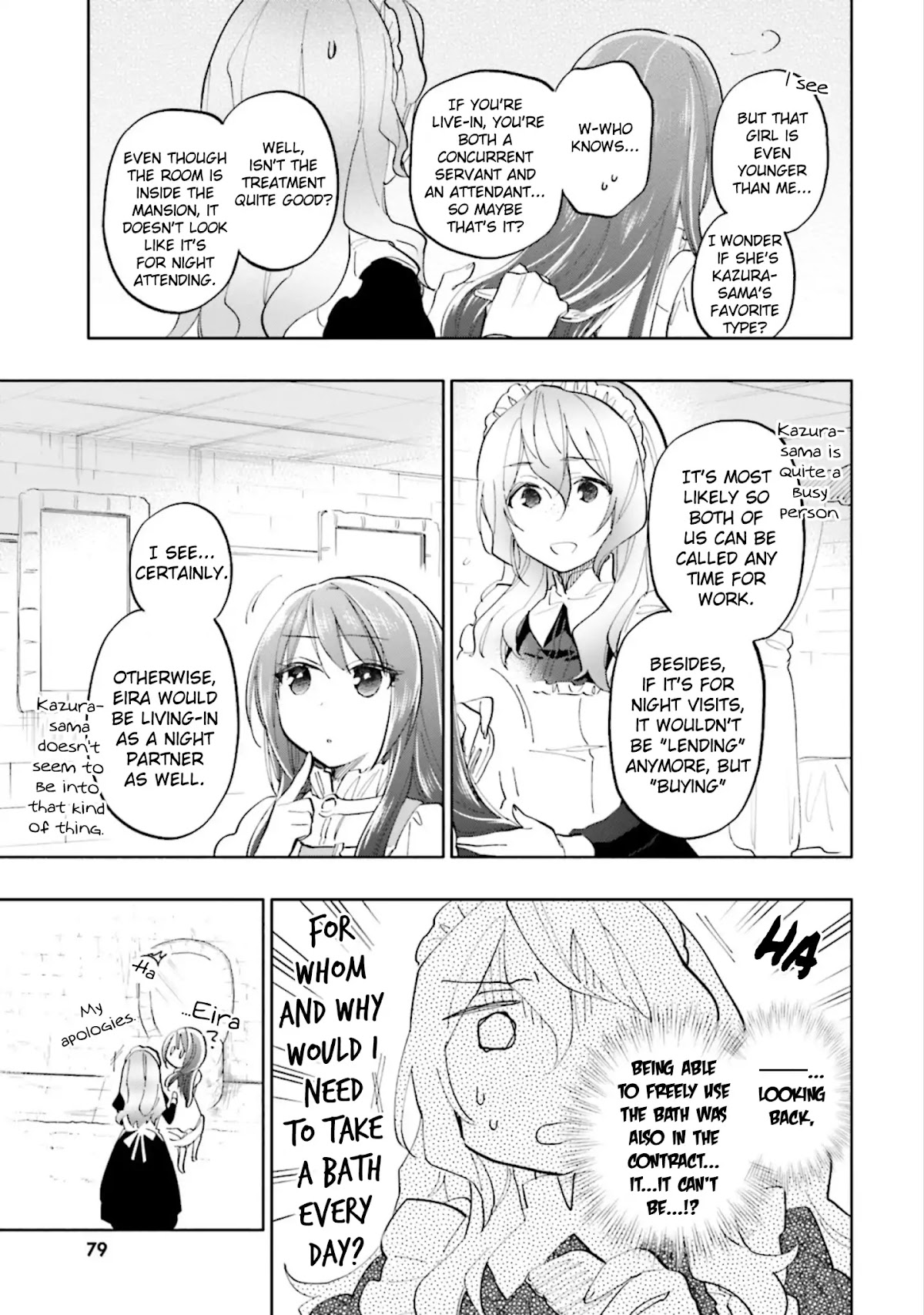 I Won 4 Billion in a Lottery But I Went to Another World Chapter 18.5 - Page 3
