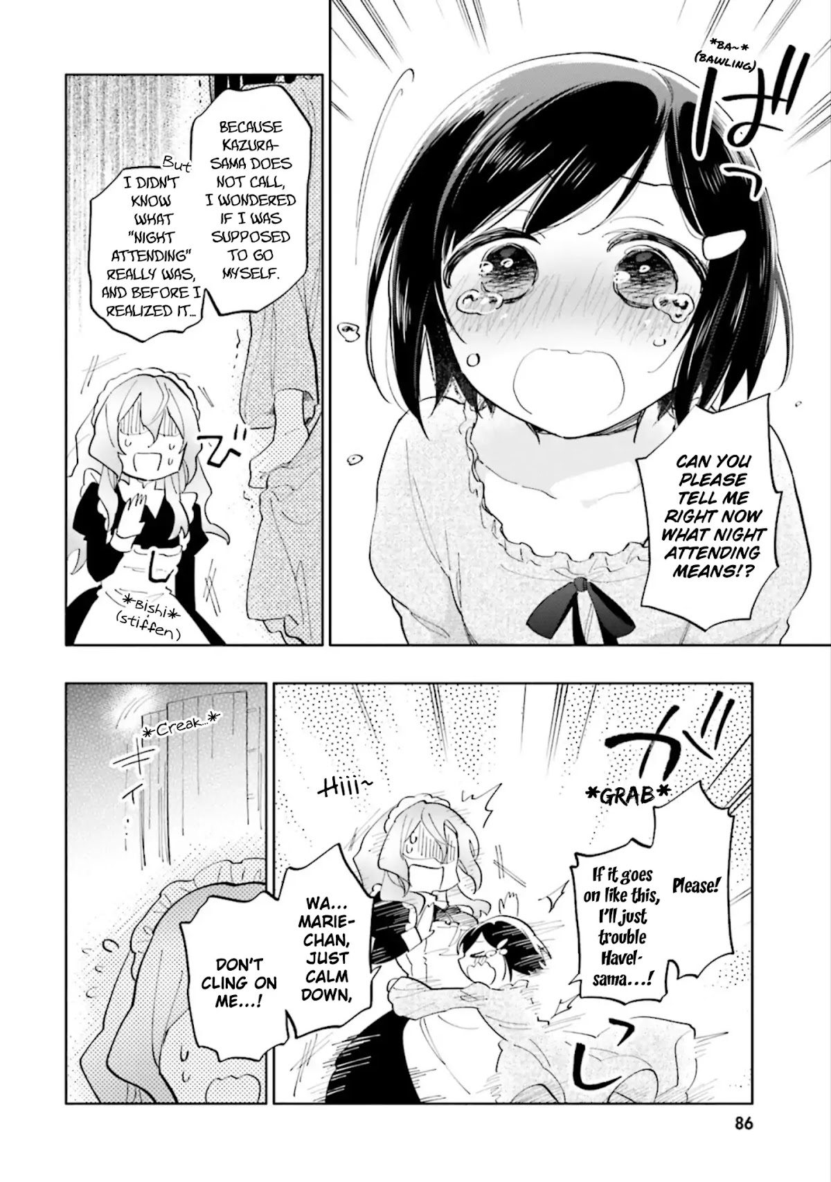 I Won 4 Billion in a Lottery But I Went to Another World Chapter 18.5 - Page 10