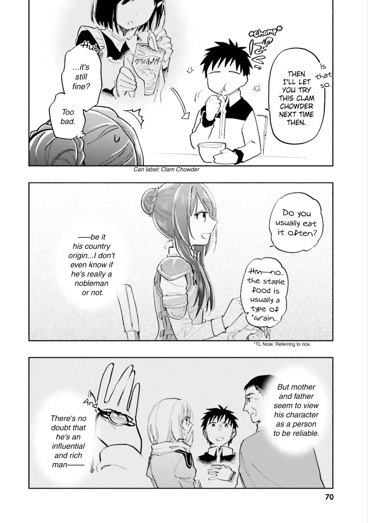 I Won 4 Billion in a Lottery But I Went to Another World Chapter 18 - Page 18