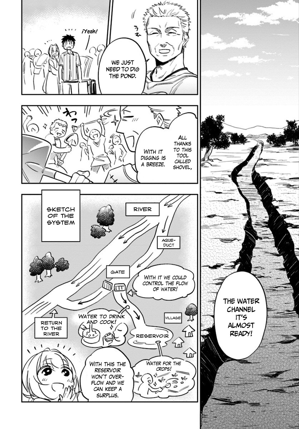I Won 4 Billion in a Lottery But I Went to Another World Chapter 2 - Page 21