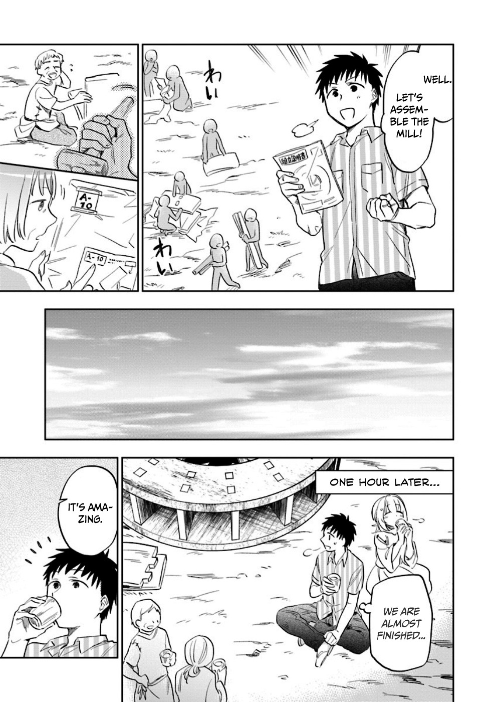 I Won 4 Billion in a Lottery But I Went to Another World Chapter 2 - Page 22