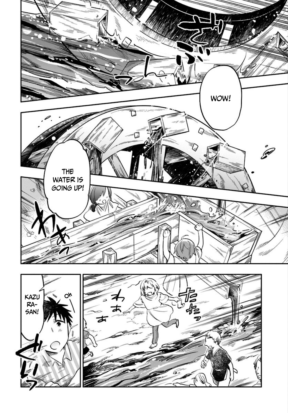 I Won 4 Billion in a Lottery But I Went to Another World Chapter 2 - Page 26