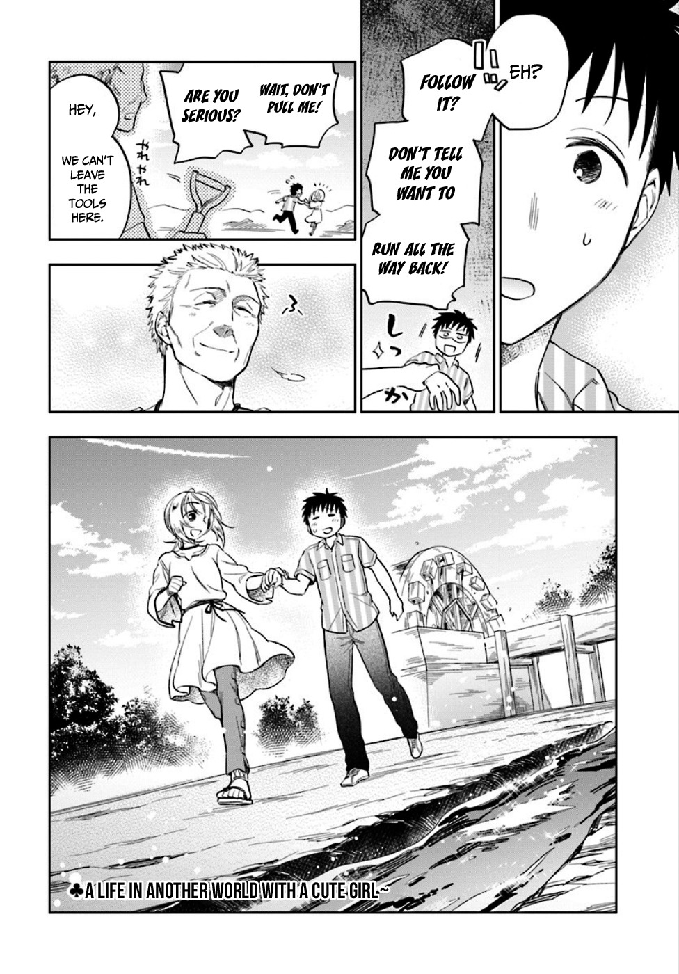I Won 4 Billion in a Lottery But I Went to Another World Chapter 2 - Page 28