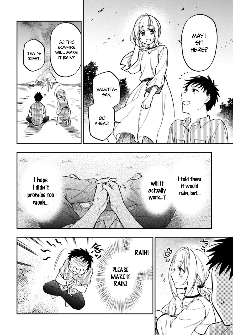 I Won 4 Billion in a Lottery But I Went to Another World Chapter 2 - Page 8