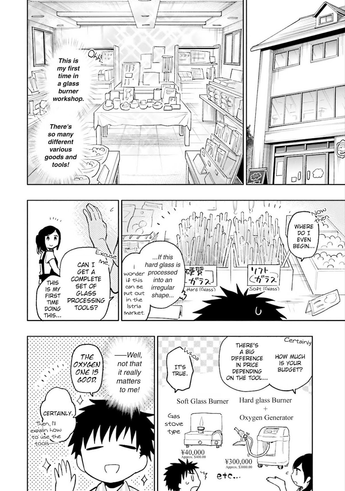 I Won 4 Billion in a Lottery But I Went to Another World Chapter 20 - Page 23