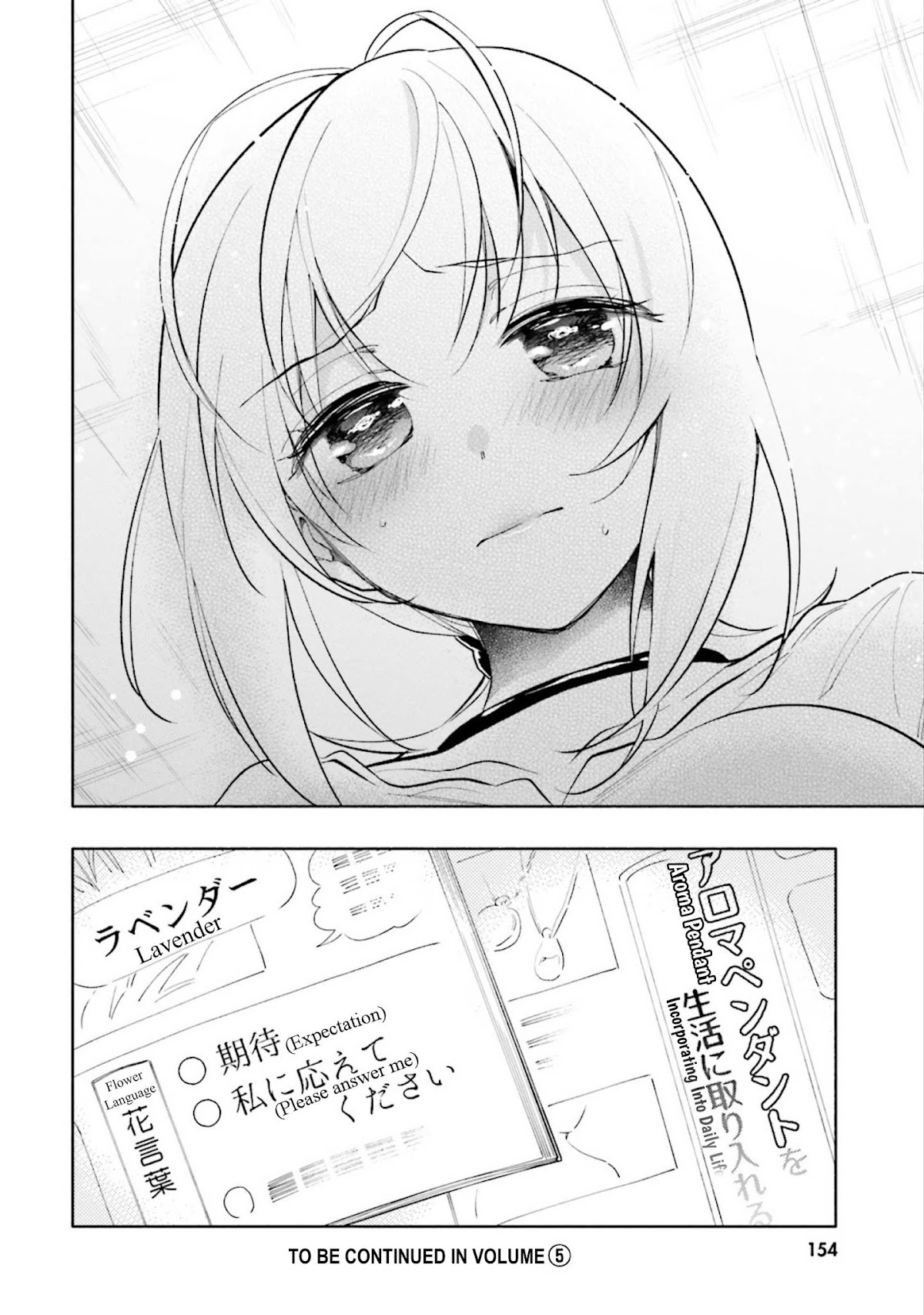 I Won 4 Billion in a Lottery But I Went to Another World Chapter 20 - Page 33