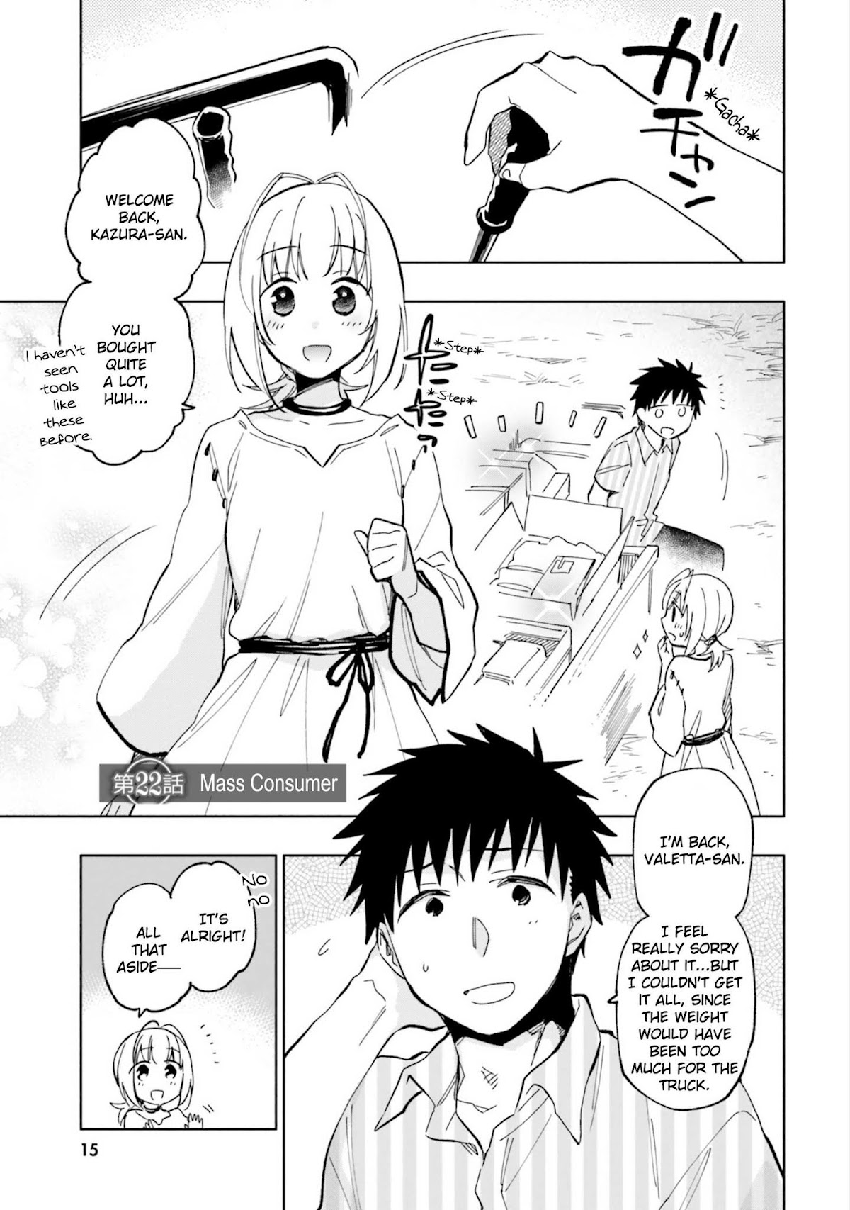 I Won 4 Billion in a Lottery But I Went to Another World Chapter 22 - Page 1