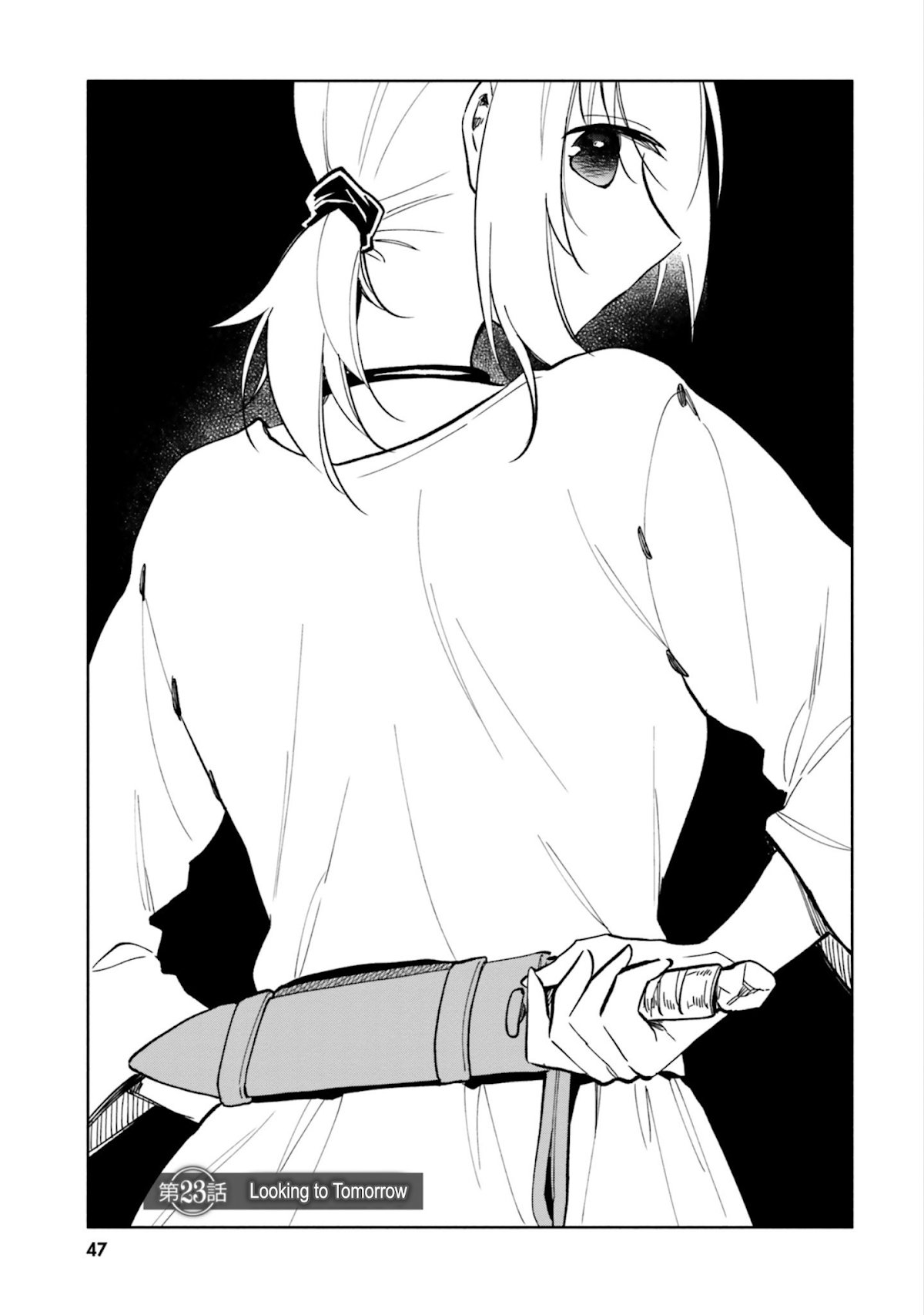 I Won 4 Billion in a Lottery But I Went to Another World Chapter 23 - Page 1