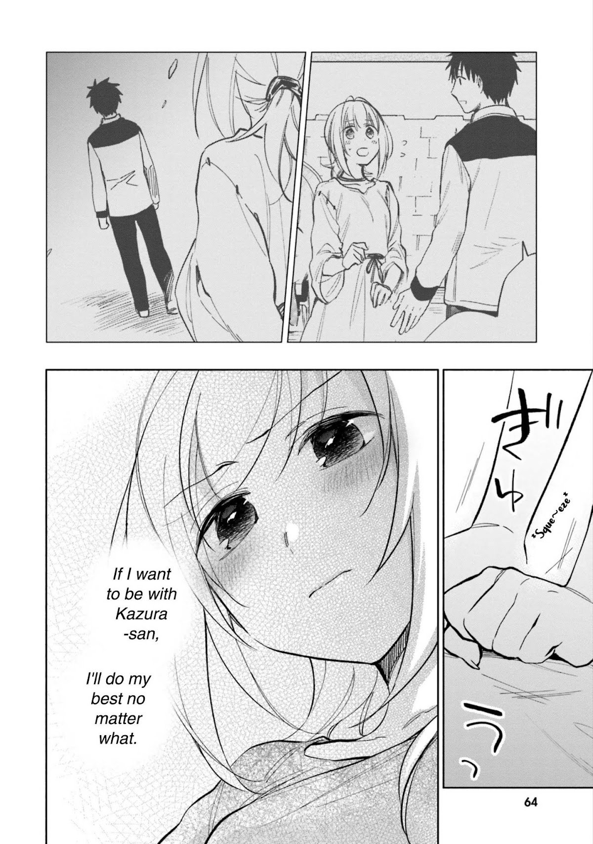 I Won 4 Billion in a Lottery But I Went to Another World Chapter 23 - Page 17