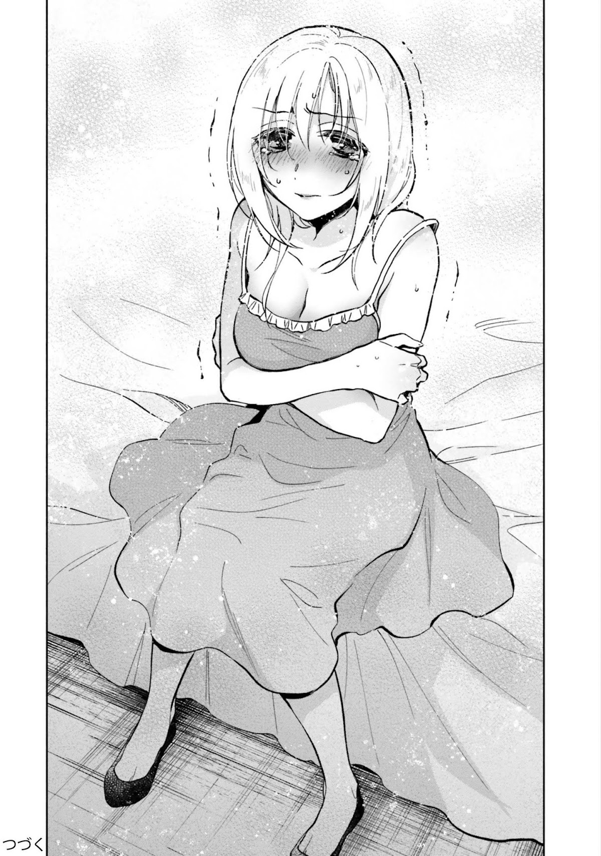 I Won 4 Billion in a Lottery But I Went to Another World Chapter 23 - Page 31