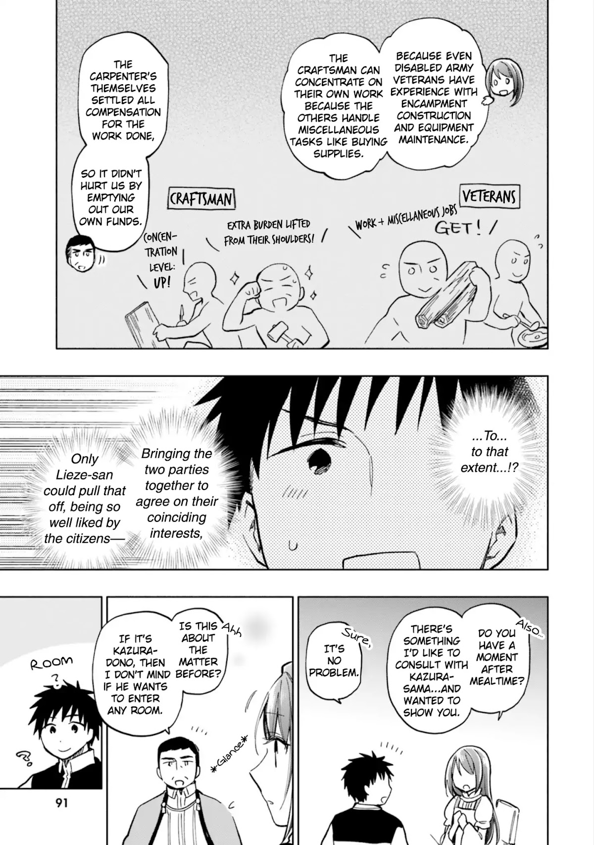 I Won 4 Billion in a Lottery But I Went to Another World Chapter 24 - Page 13