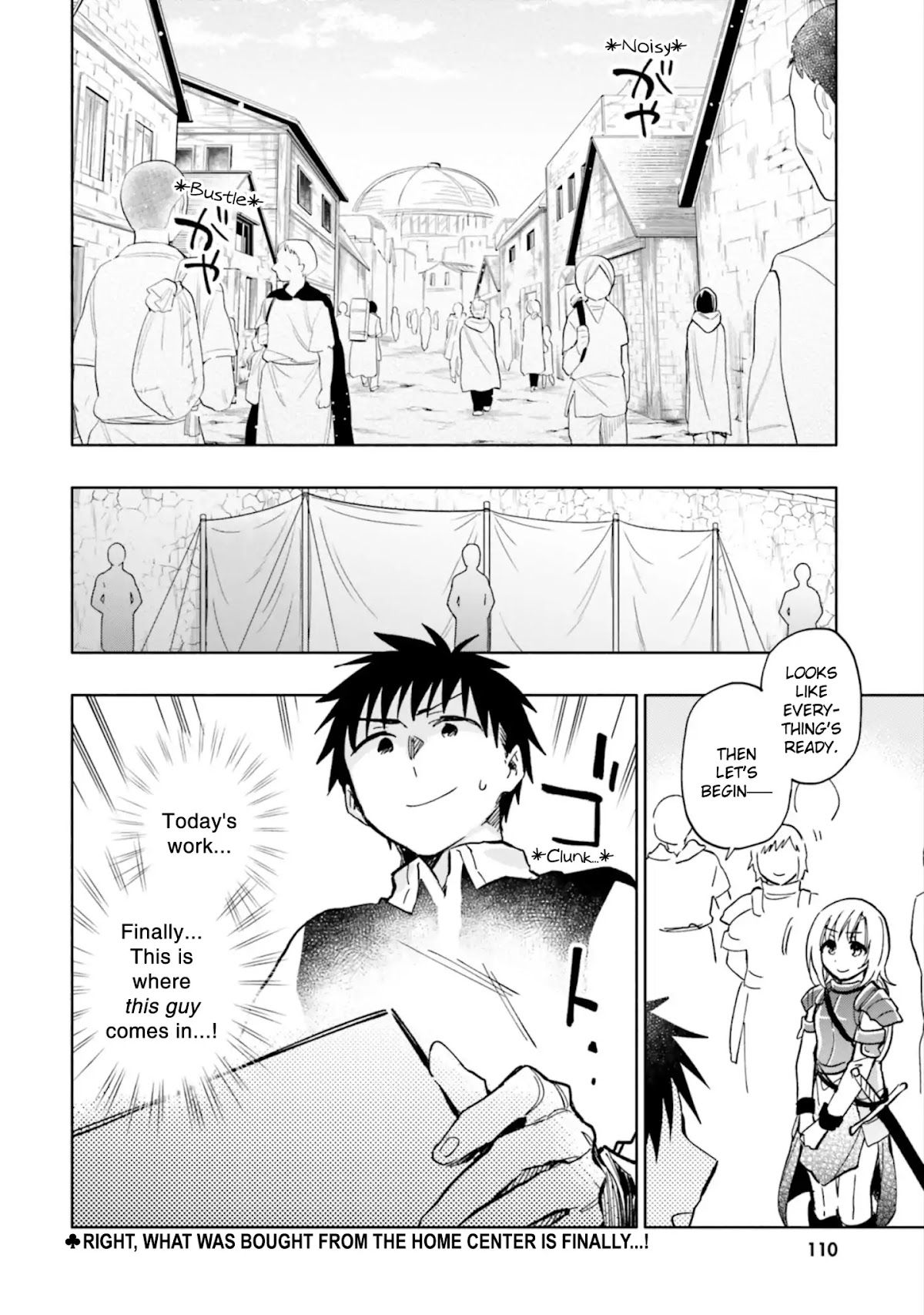 I Won 4 Billion in a Lottery But I Went to Another World Chapter 24 - Page 32
