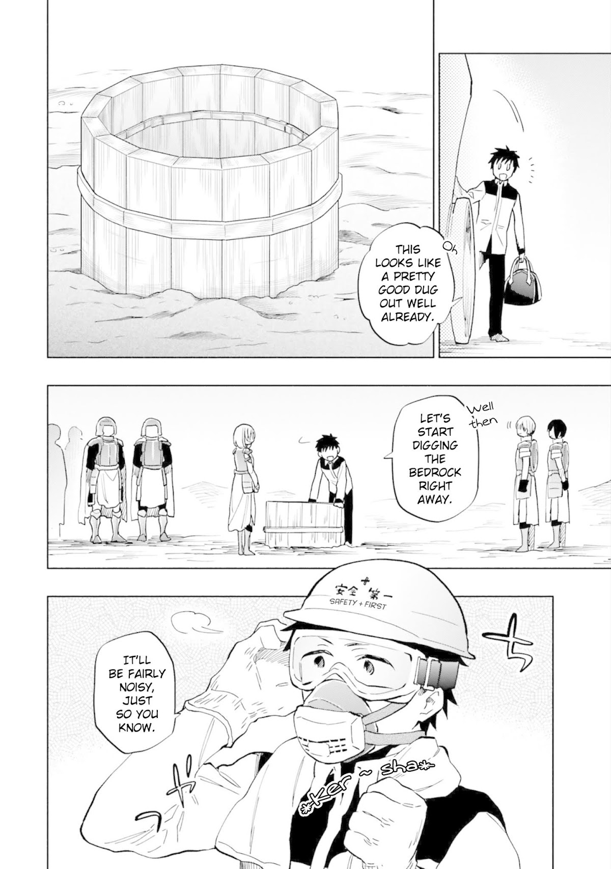 I Won 4 Billion in a Lottery But I Went to Another World Chapter 25 - Page 21