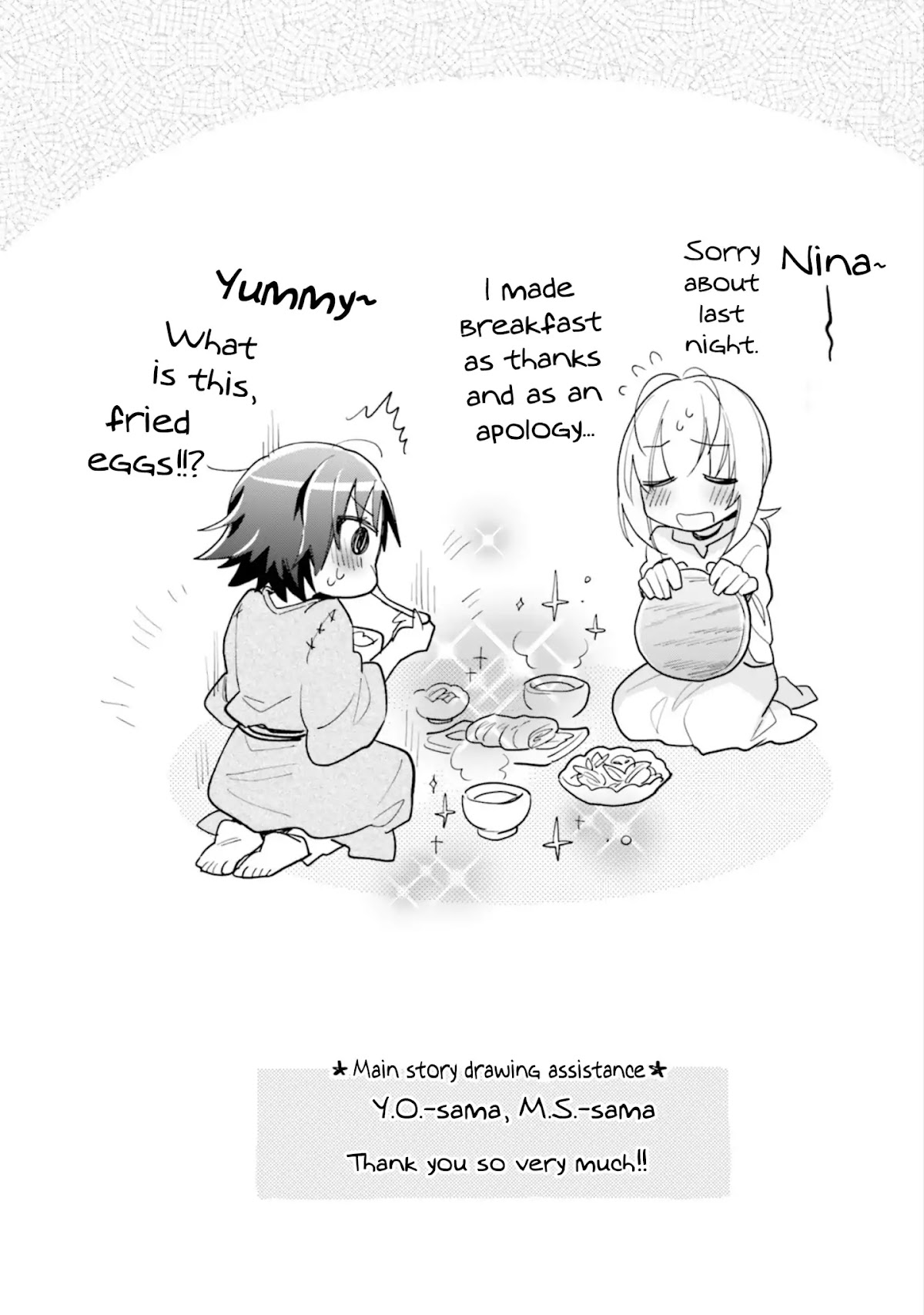 I Won 4 Billion in a Lottery But I Went to Another World Chapter 26.5 - Page 2