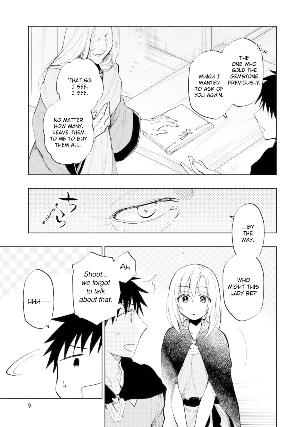 I Won 4 Billion in a Lottery But I Went to Another World Chapter 27 - Page 13
