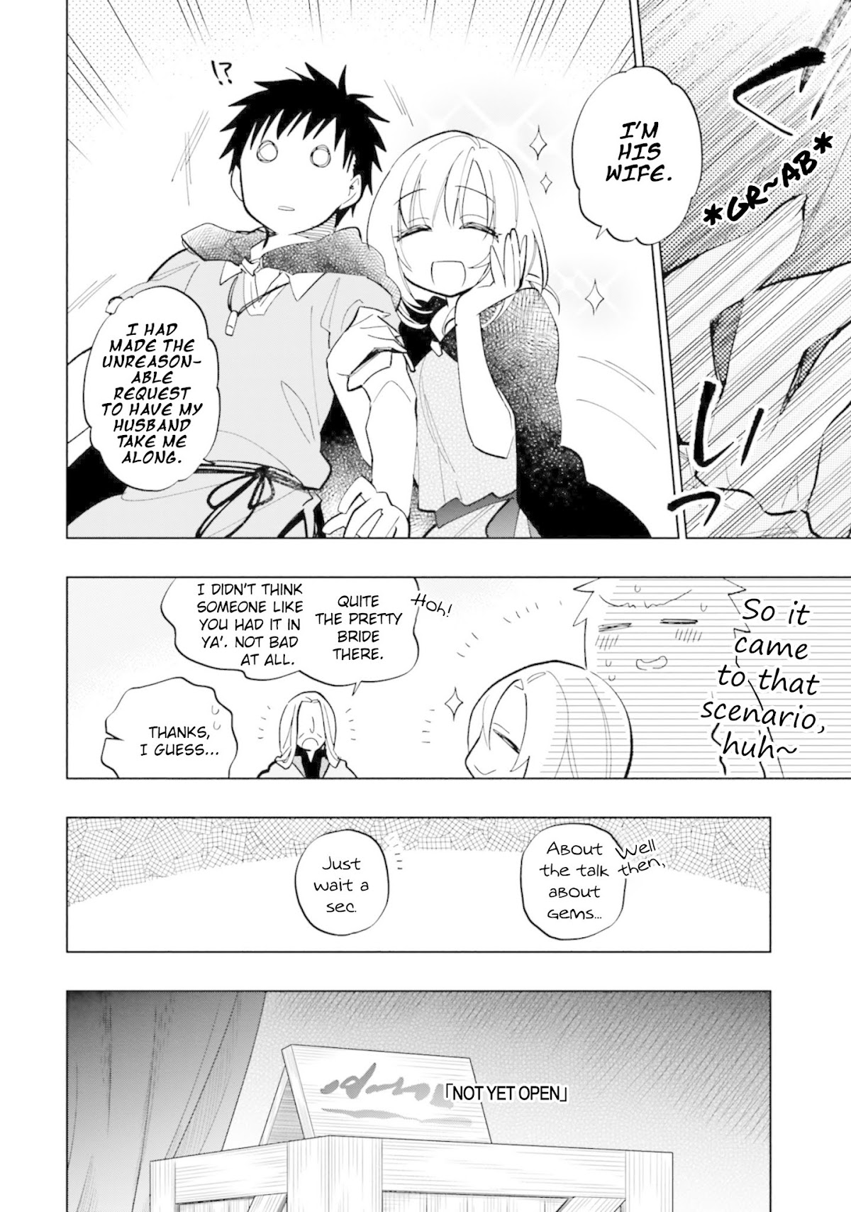 I Won 4 Billion in a Lottery But I Went to Another World Chapter 27 - Page 14