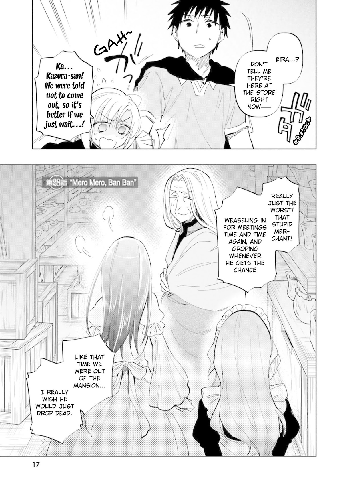 I Won 4 Billion in a Lottery But I Went to Another World Chapter 28 - Page 1