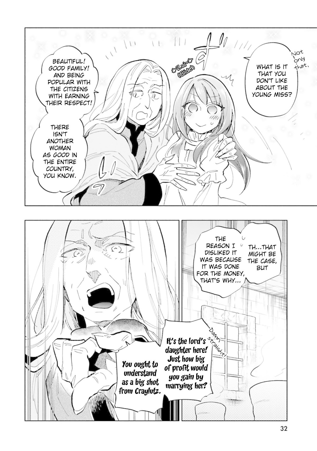I Won 4 Billion in a Lottery But I Went to Another World Chapter 28 - Page 16