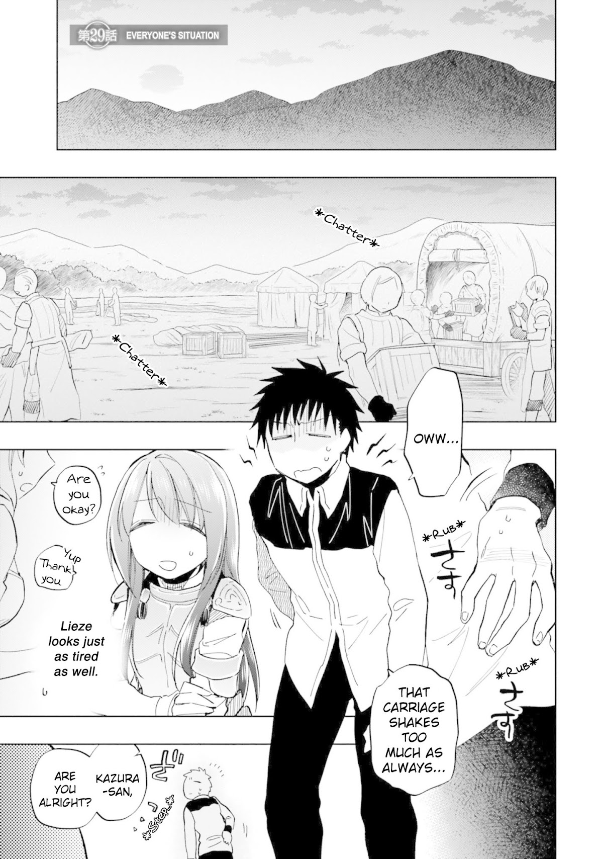 I Won 4 Billion in a Lottery But I Went to Another World Chapter 29 - Page 1