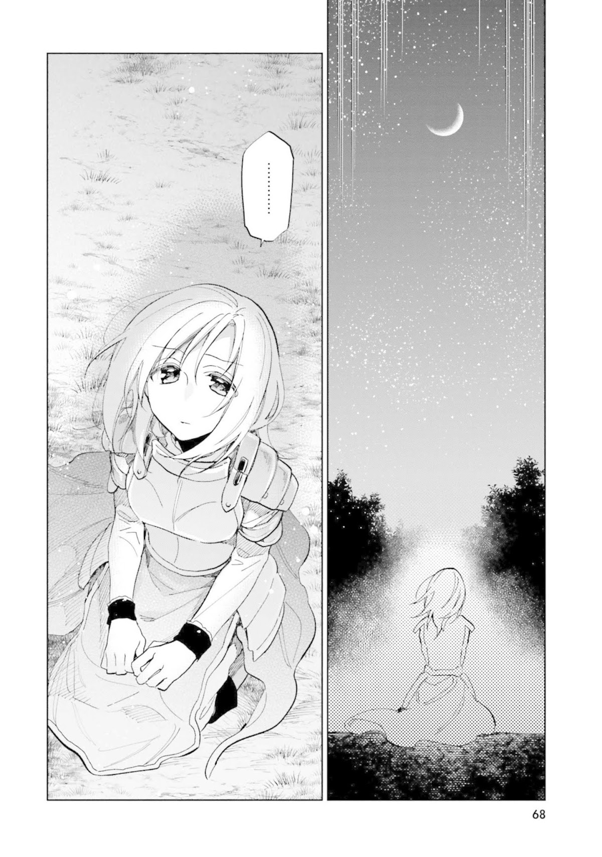 I Won 4 Billion in a Lottery But I Went to Another World Chapter 29 - Page 16