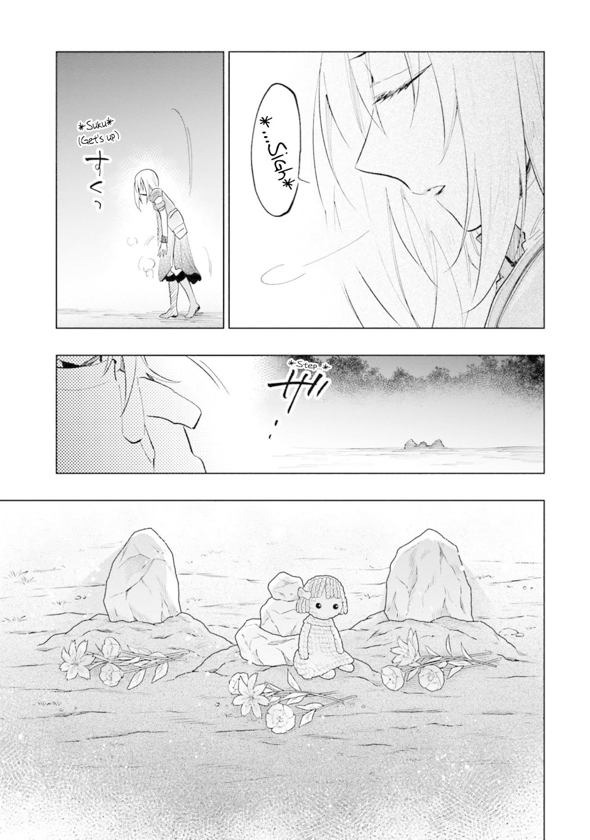 I Won 4 Billion in a Lottery But I Went to Another World Chapter 29 - Page 17