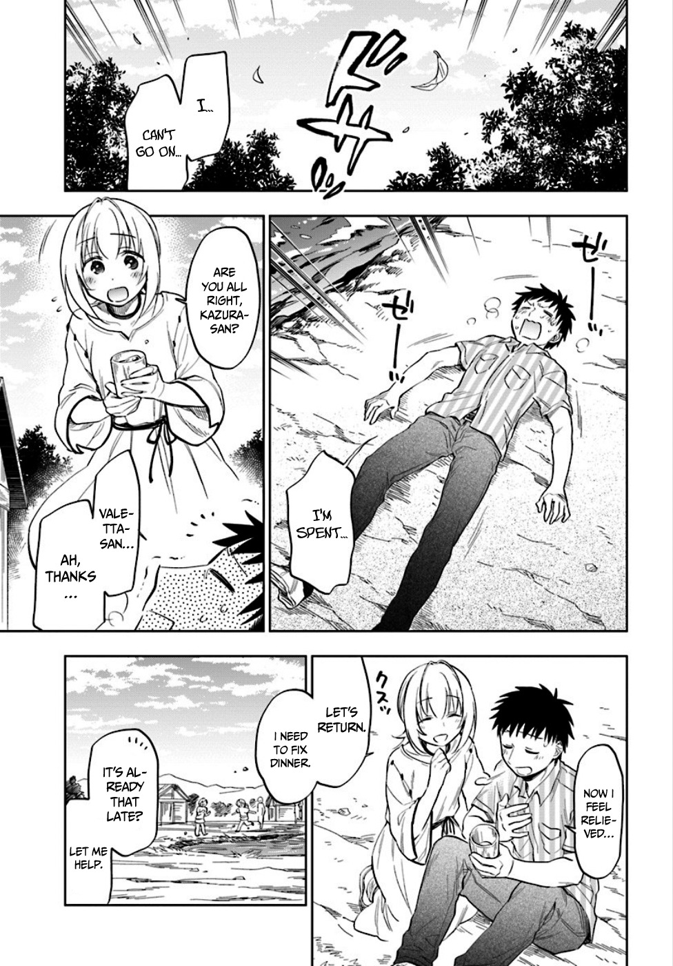I Won 4 Billion in a Lottery But I Went to Another World Chapter 3 - Page 1