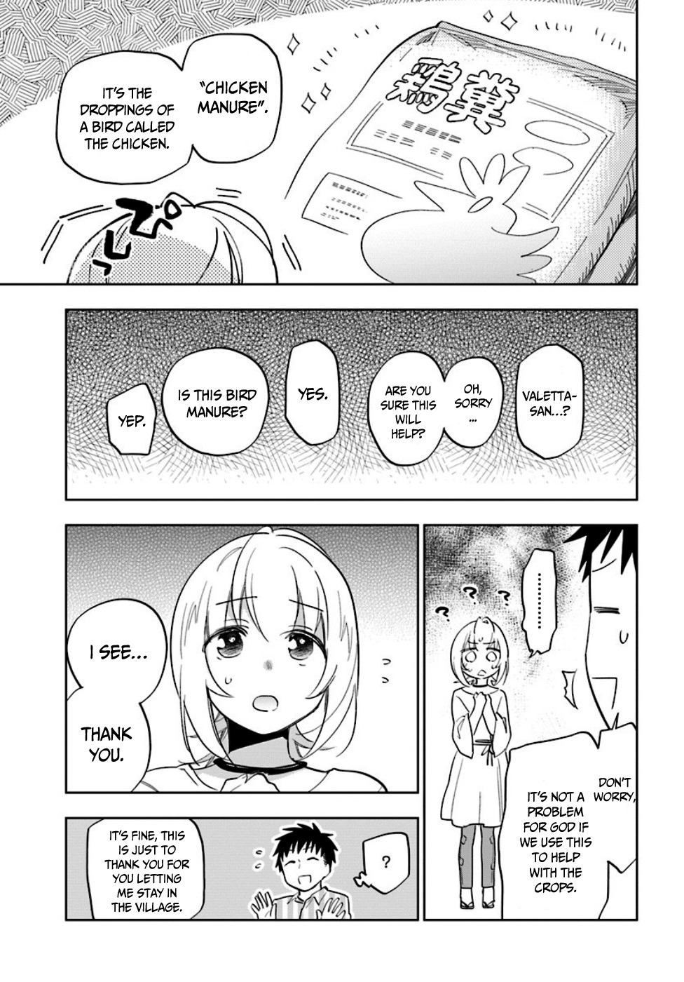 I Won 4 Billion in a Lottery But I Went to Another World Chapter 3 - Page 23
