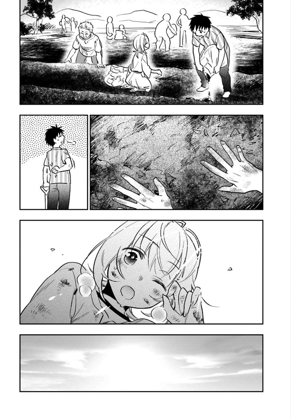 I Won 4 Billion in a Lottery But I Went to Another World Chapter 3 - Page 24