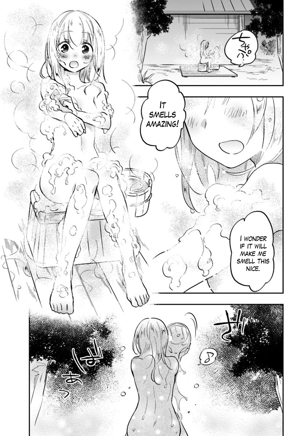 I Won 4 Billion in a Lottery But I Went to Another World Chapter 3 - Page 27