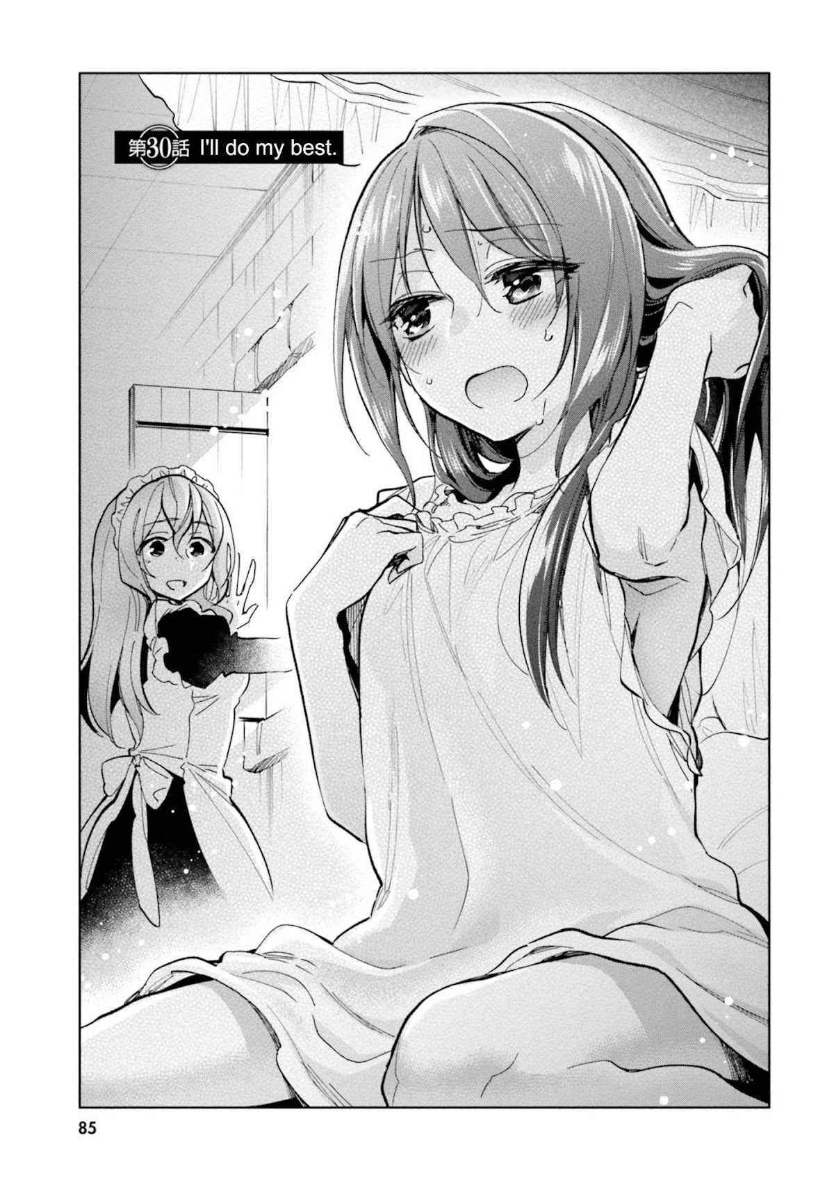 I Won 4 Billion in a Lottery But I Went to Another World Chapter 30 - Page 1