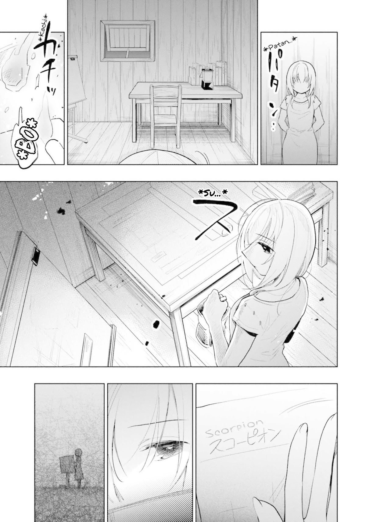 I Won 4 Billion in a Lottery But I Went to Another World Chapter 30 - Page 23