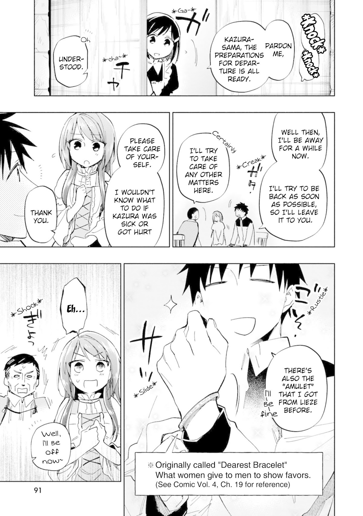 I Won 4 Billion in a Lottery But I Went to Another World Chapter 30 - Page 7