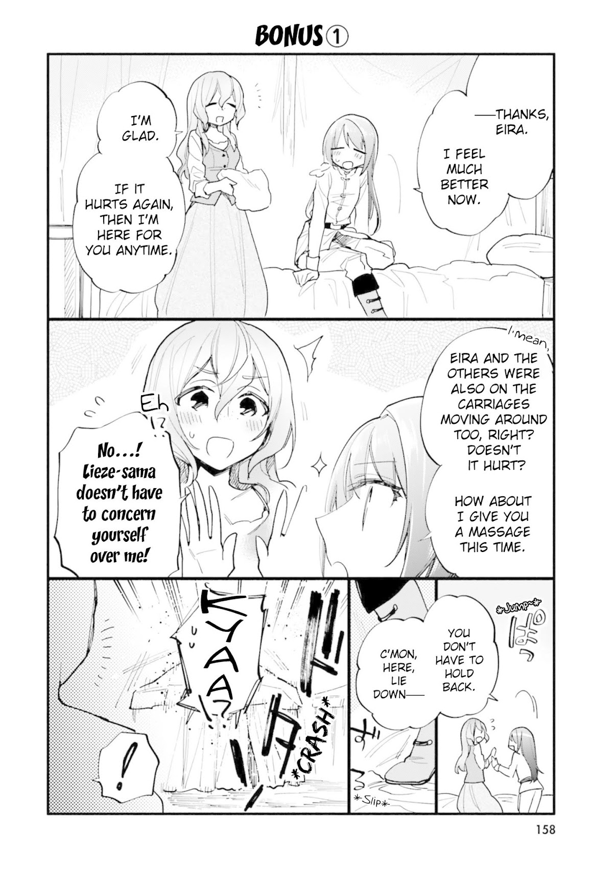 I Won 4 Billion in a Lottery But I Went to Another World Chapter 31.5 - Page 2