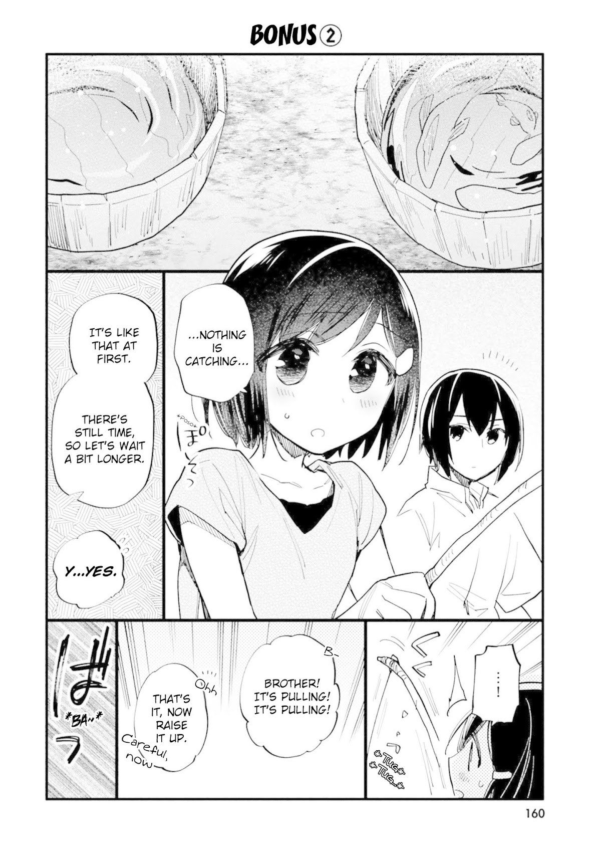 I Won 4 Billion in a Lottery But I Went to Another World Chapter 31.5 - Page 4