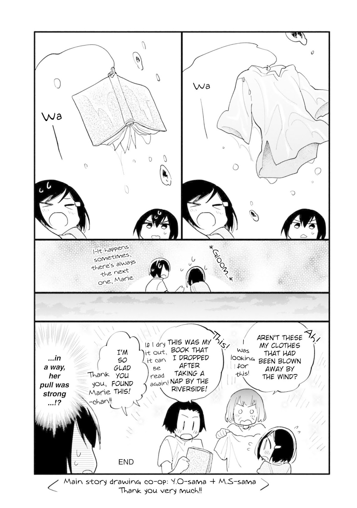 I Won 4 Billion in a Lottery But I Went to Another World Chapter 31.5 - Page 5