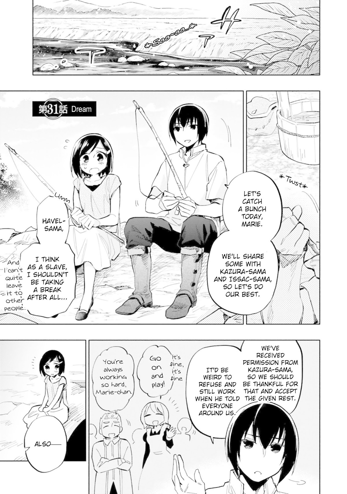 I Won 4 Billion in a Lottery But I Went to Another World Chapter 31 - Page 1