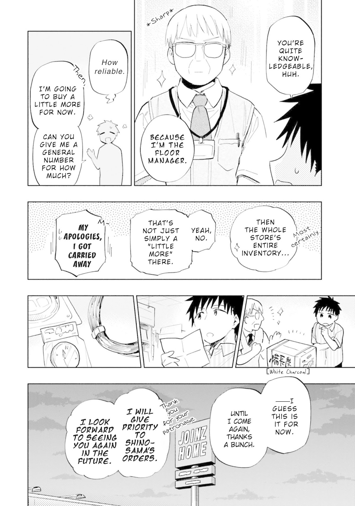 I Won 4 Billion in a Lottery But I Went to Another World Chapter 31 - Page 12