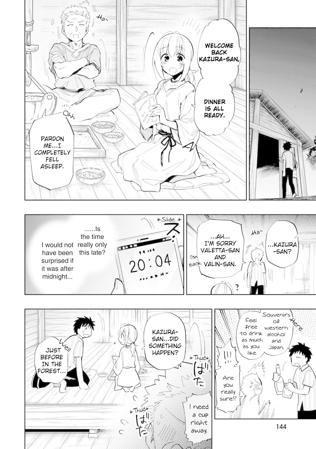 I Won 4 Billion in a Lottery But I Went to Another World Chapter 31 - Page 24