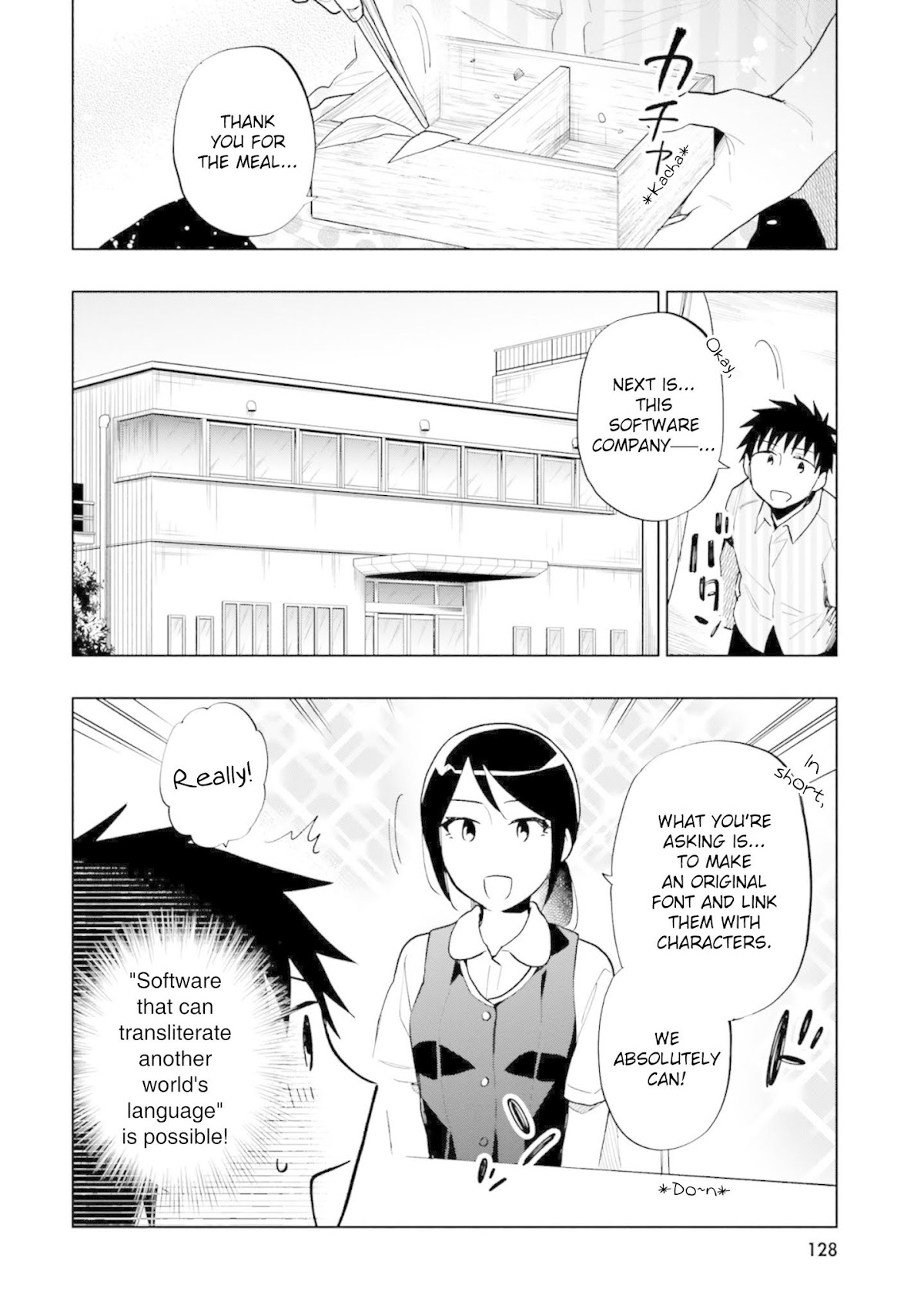 I Won 4 Billion in a Lottery But I Went to Another World Chapter 31 - Page 8