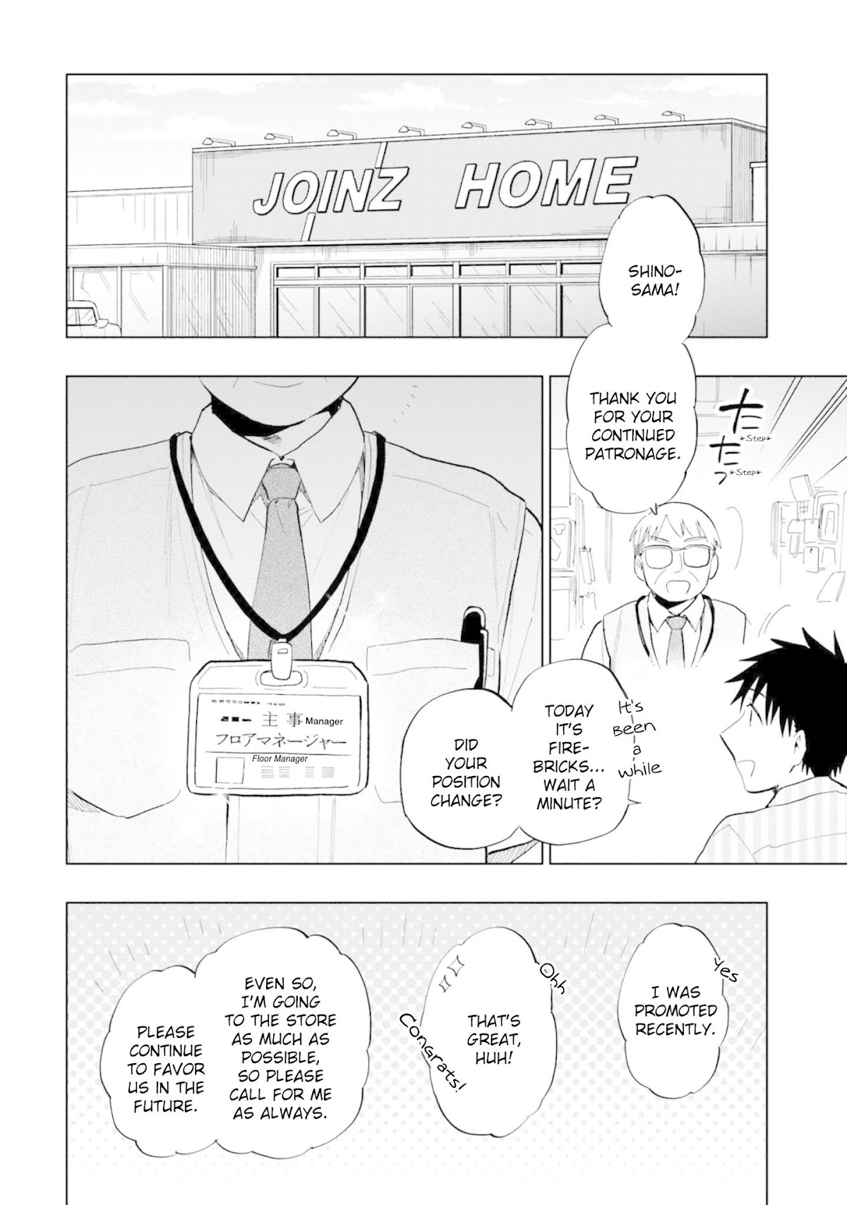 I Won 4 Billion in a Lottery But I Went to Another World Chapter 31 - Page 10