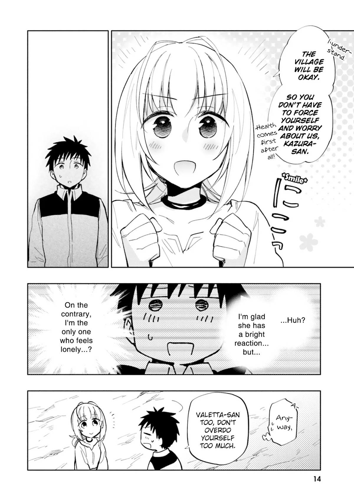I Won 4 Billion in a Lottery But I Went to Another World Chapter 32 - Page 17